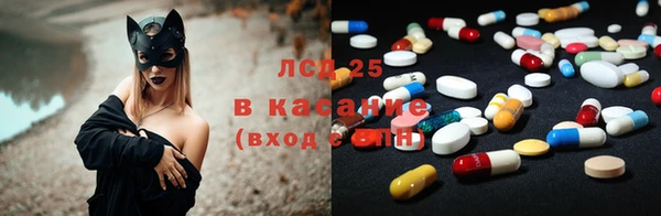 MDMA Premium VHQ Вязьма